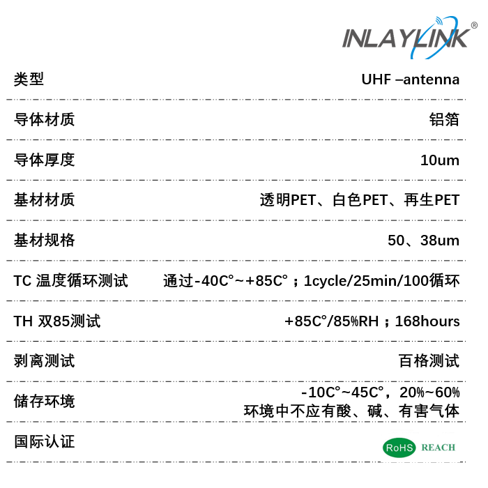 productpic1-3.png