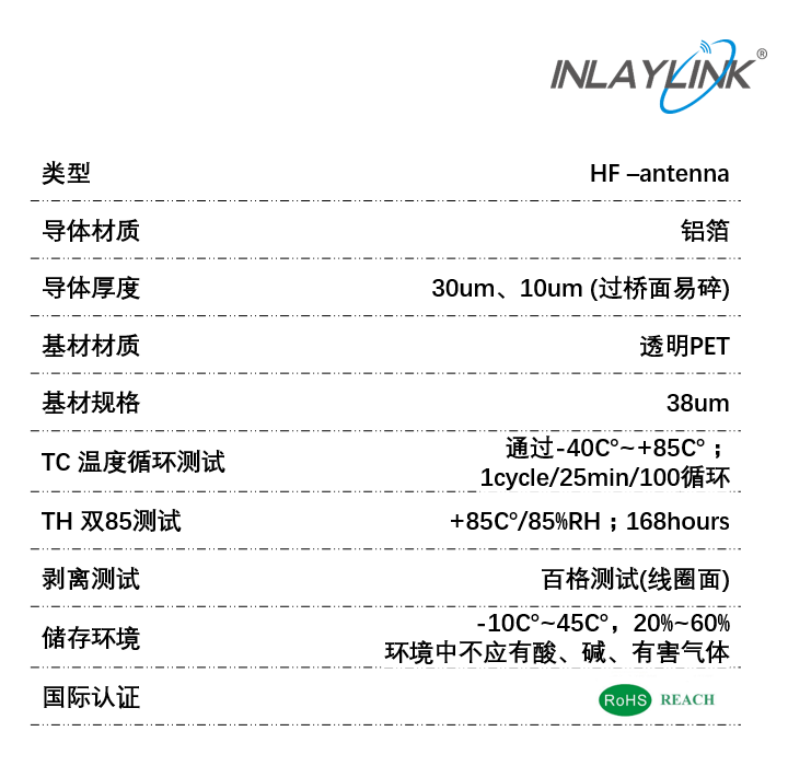productpic6-3.png