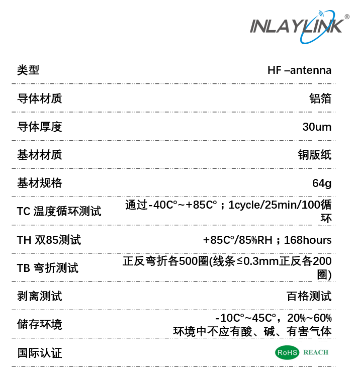 productpic4-3.png